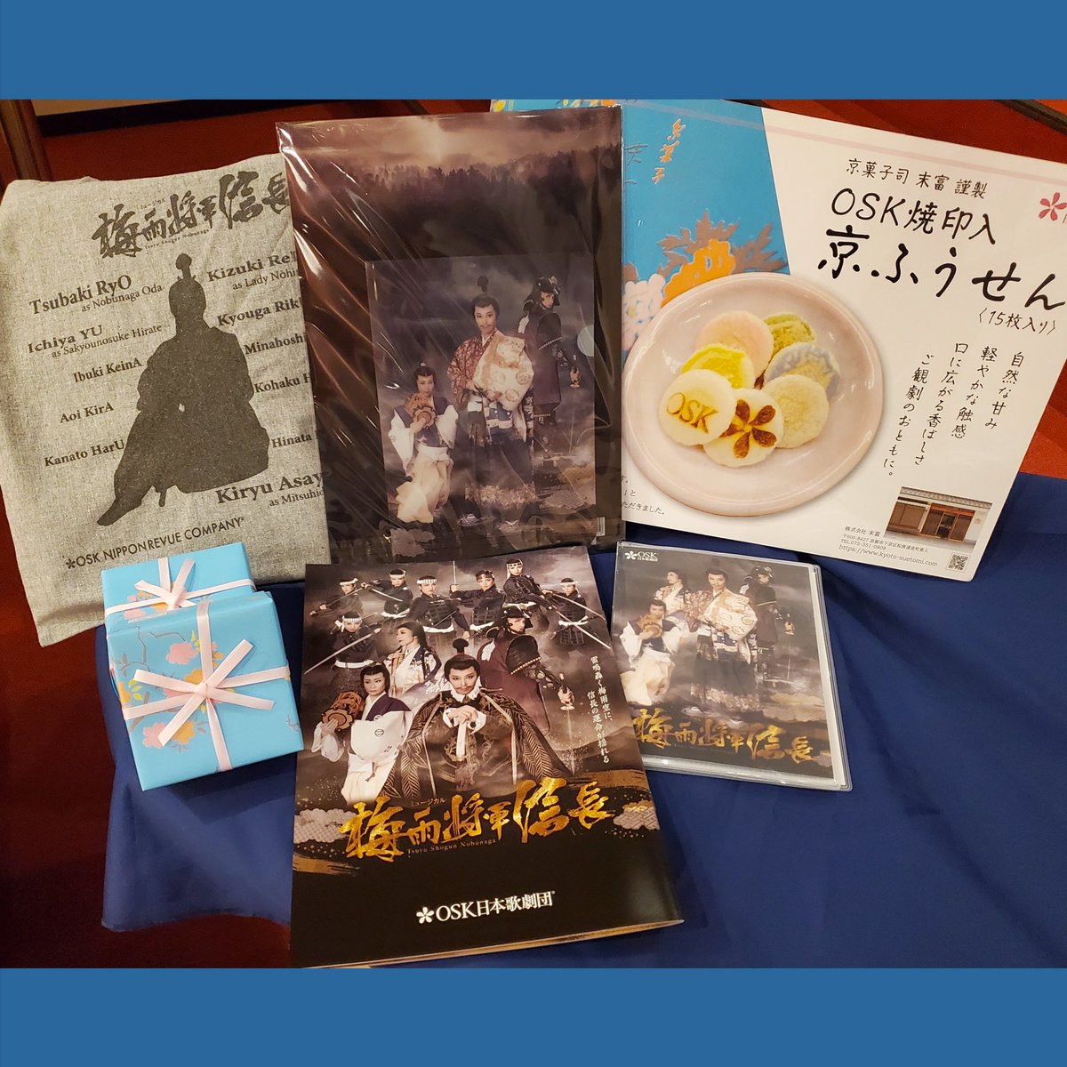 トモス (@tomosu230128) / Posts / X