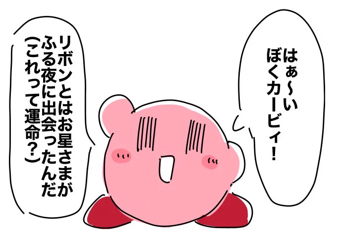 🍤てんつゆ🍤 on X: 