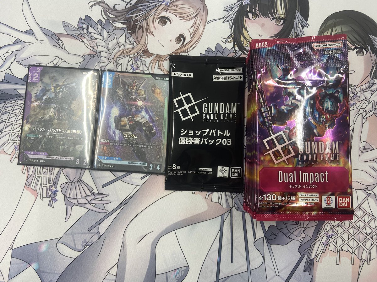 s*o様 予期せぬ出来事（C+）　パラレル　ショップバトル優勝 banner_SBS_480x270.jpg