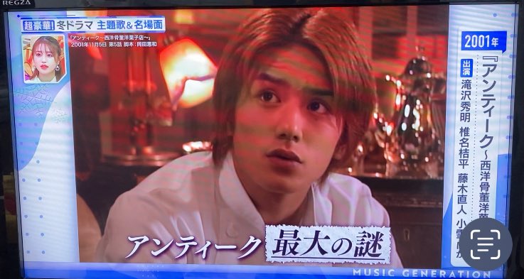 ⭐︎タッキー⭐︎ Hideaki Takizawa 滝沢秀明 (@h_Takizawa329