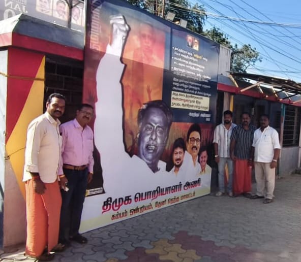 dmkengineerwing's tweet photo. #தீபரவட்டும்
தேனி தெற்கு மாவட்டம் திமுக பொறியாளர் அணி
கம்பம் தேவபாலா தியேட்டர்
#Parasakthi
#DMKEnggWing https://t.co/zTXz6vtQ4v