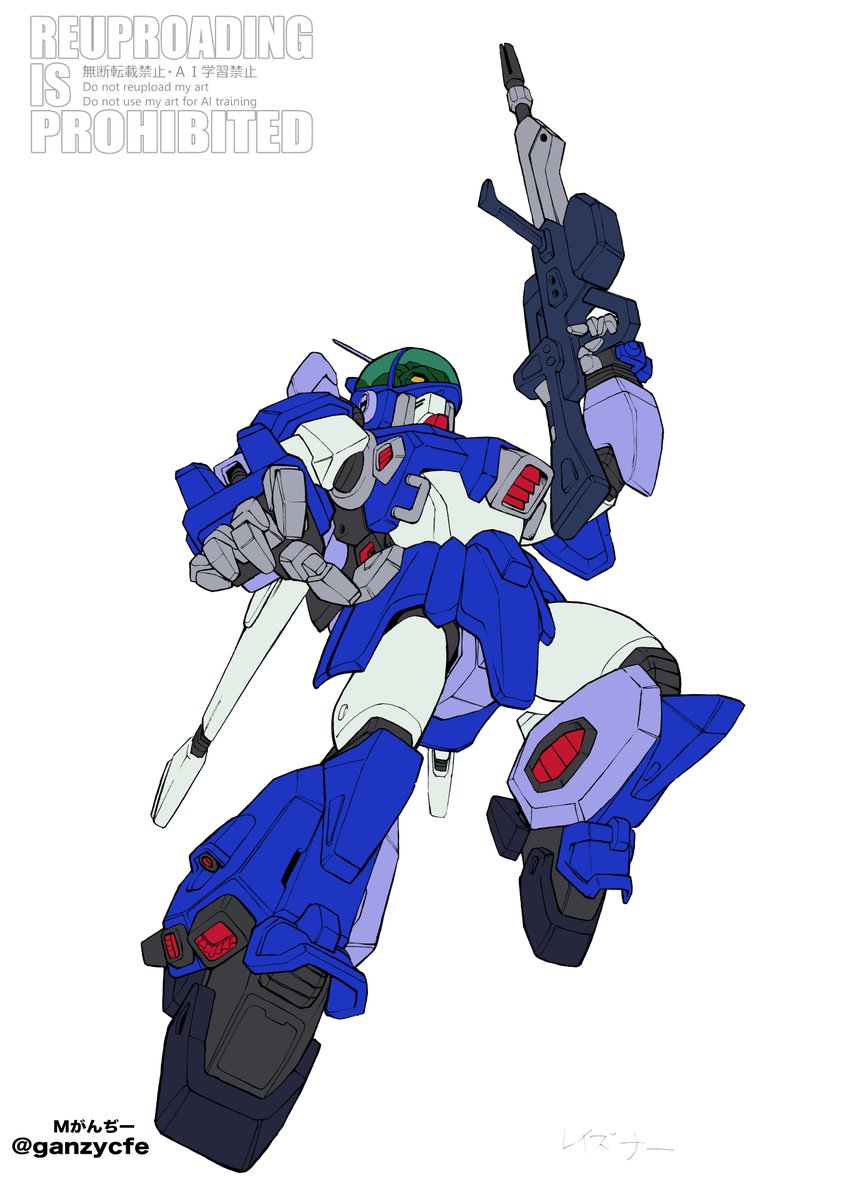 ganzycfe's tweet image. #TLに深刻なレイズナー不足 
過去線画に色つけ！
＃レイズナー