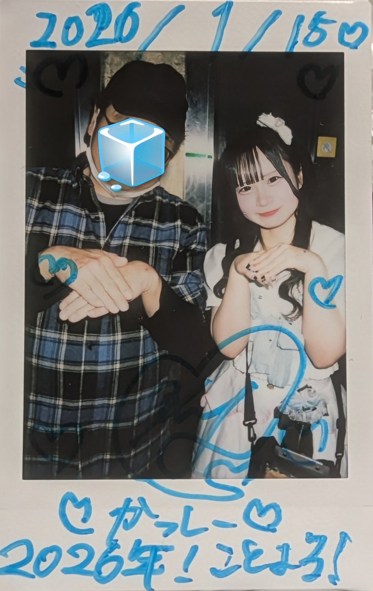 今日のチェキ① #きょうにひとめぼれ #ちょこみんと