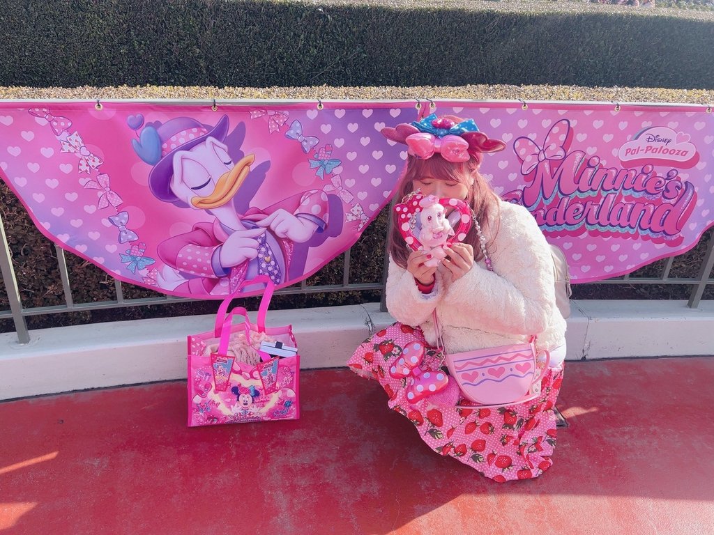 ミニパルいてきた！