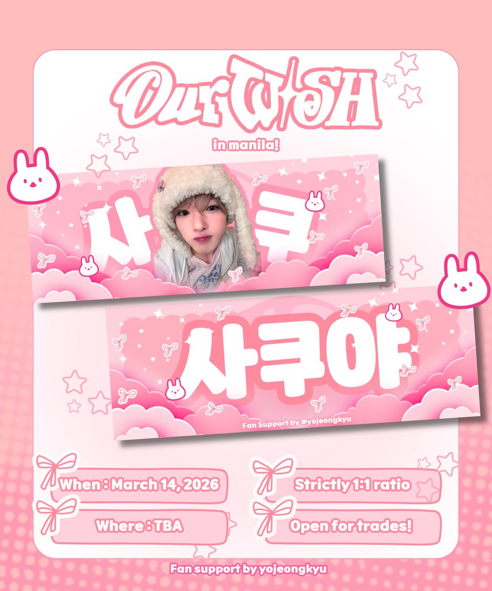 ree⭐️ tweet media