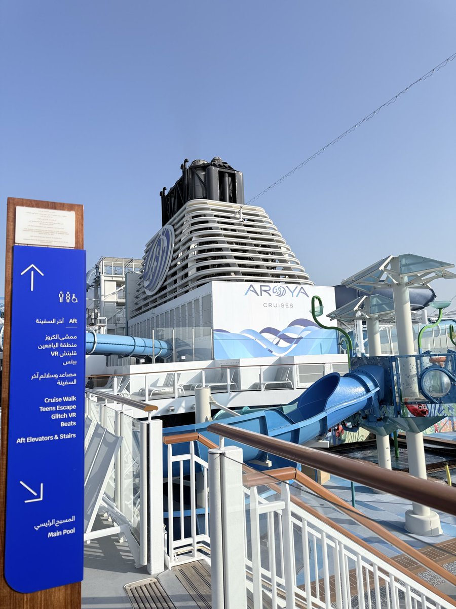 Esmail_als's tweet photo. After first semester
vacation mode ON 🌊🚢 https://t.co/zjP0Vk3oFE