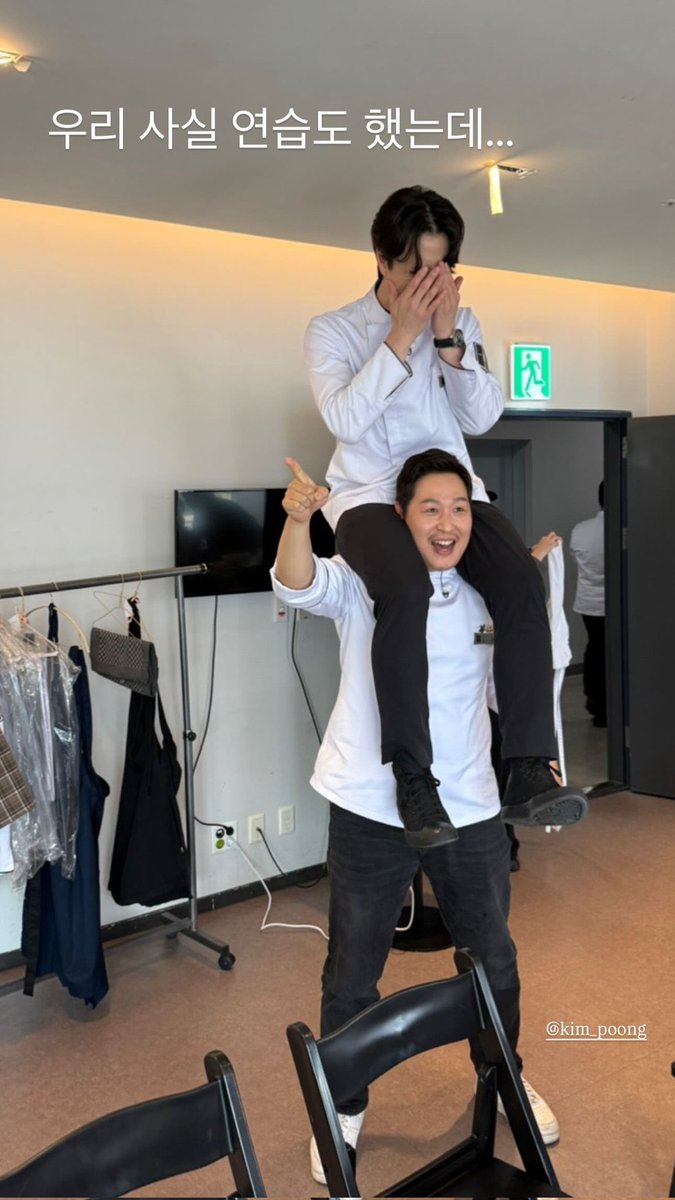 offtheson's tweet image. 공주님 그놈은 족보도 없는 백두대간의 나그네입니다.......