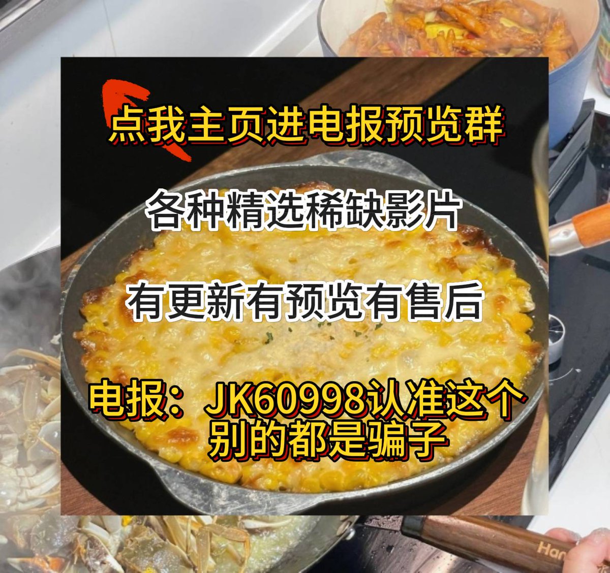 checking cibil after six months of using Idfc First Bank first earn credit card.. actual improvement dikh raha which feels nice 🫨25
6