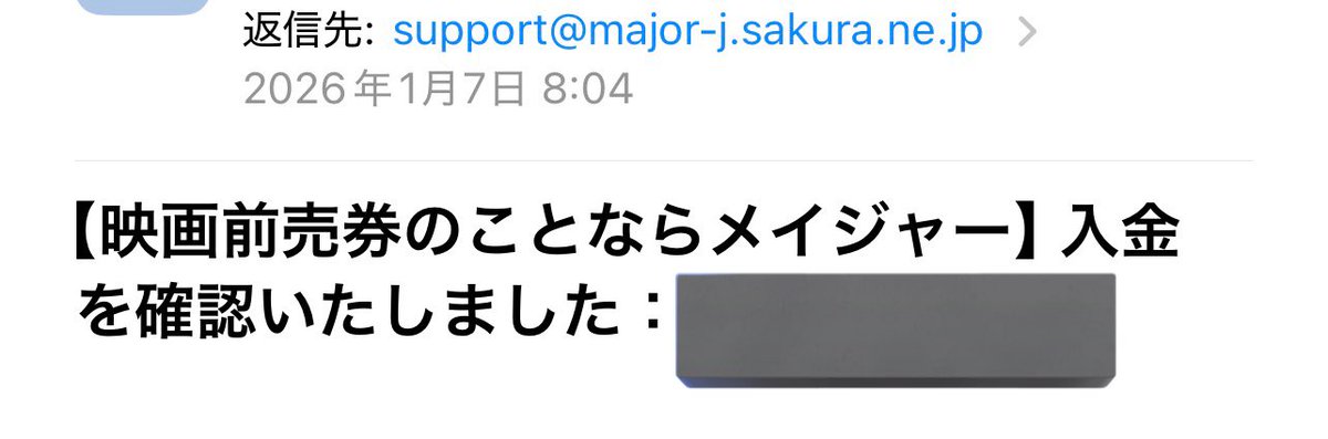 ♡@翌日発送ページ 在庫豊富【2026年春の新色追加】【ZIP！・サタプラで紹介】P7倍【10枚