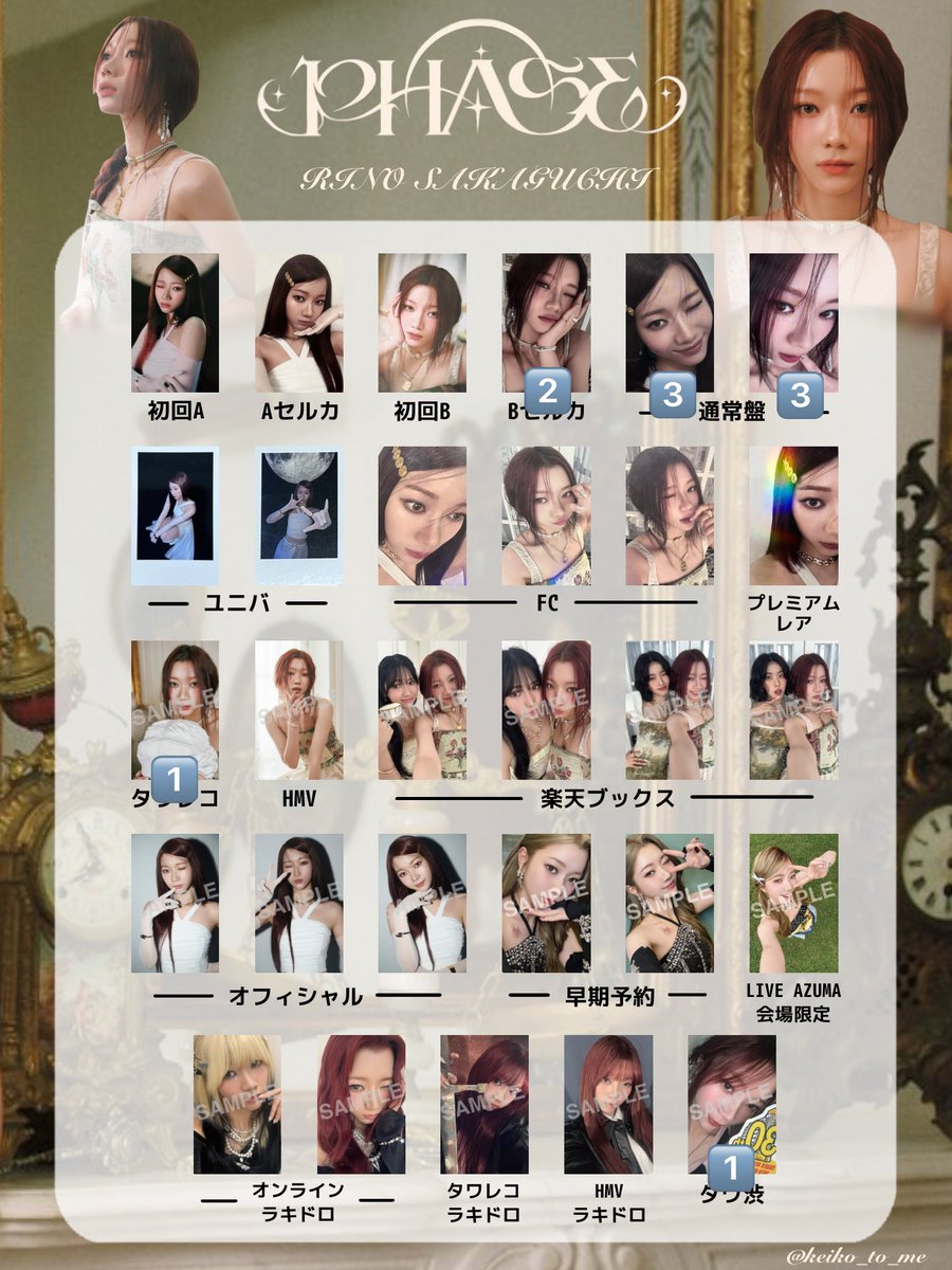 なちゃん tweet media