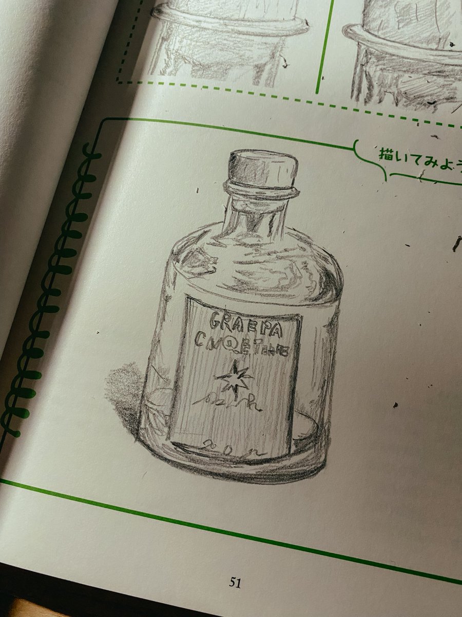 saeki_1999's tweet photo. https://t.co/qGaGoIBzKQ