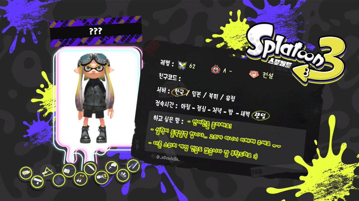 vvvvv222p's tweet photo. 🍀성향표🍀 https://t.co/QEwT7x4ahz