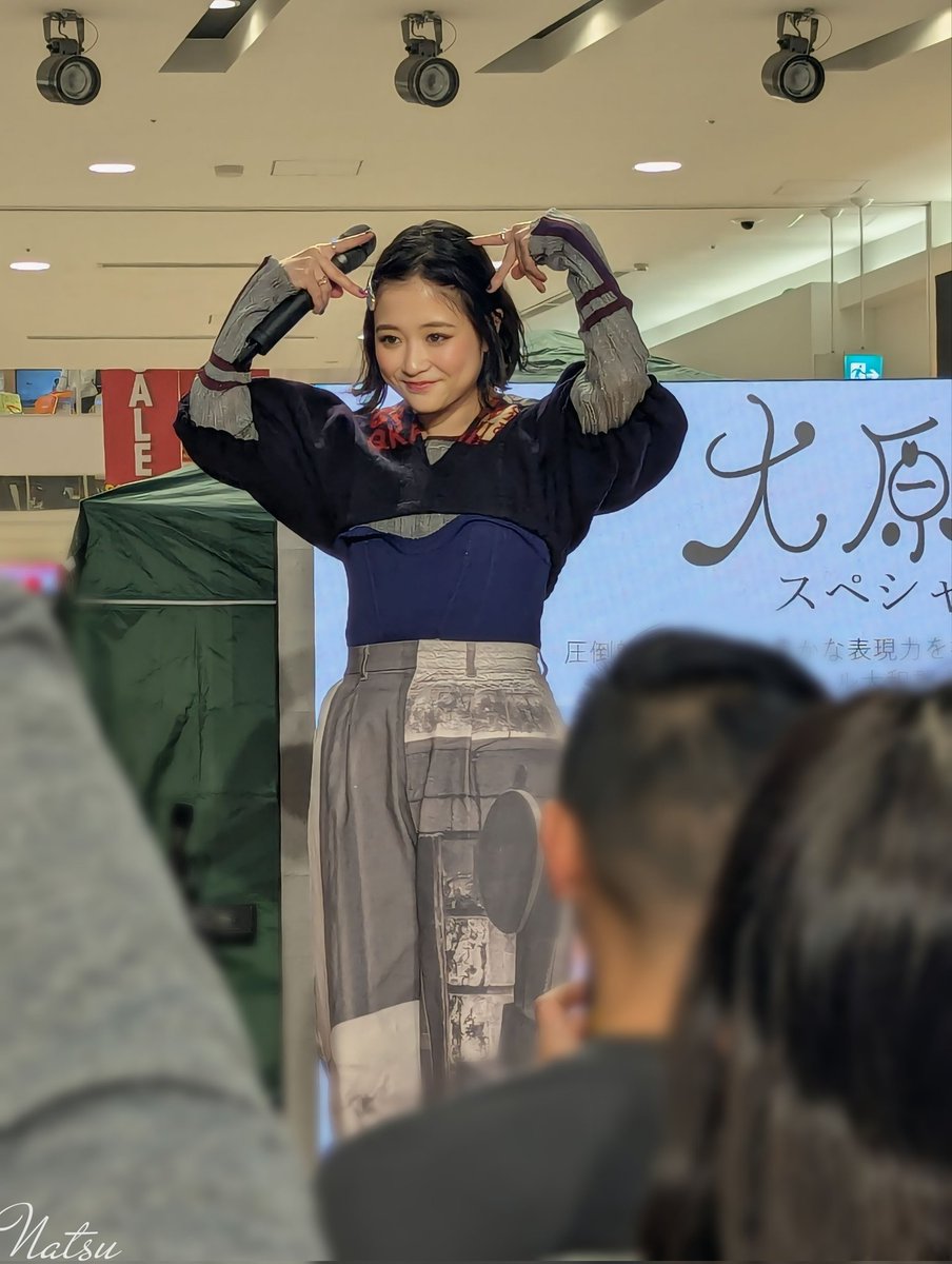 Na_Tsu_nt's tweet photo. 【2026.01.12 #大原櫻子 スペシャルステージ in 大和郡山】
1部着席/2部立ち見最前にて参戦！
可愛い櫻子ちゃんお裾分けPart2✌️
交際約10年の彼氏と"さくの日"に結婚することを、櫻子ちゃんに報告した大切な日になりました🫶
素敵な機会をありがとう！
これからも彼氏共々櫻子ちゃんを応援し続けます💭 https://t.co/r08Vr8Ey4s