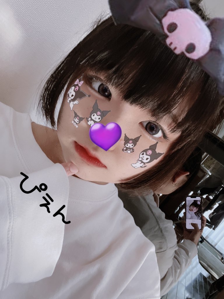 zbufb's tweet photo. 04￤関西￤B￤🆓

詳しくはALTみてください
お友達･好きな人探してます👀

#レズビアンさんと繋がりたい
#バイセクシャルさんと繋がりたい
#セクマイさんと繋がりたい https://t.co/PGPbjdTrAG