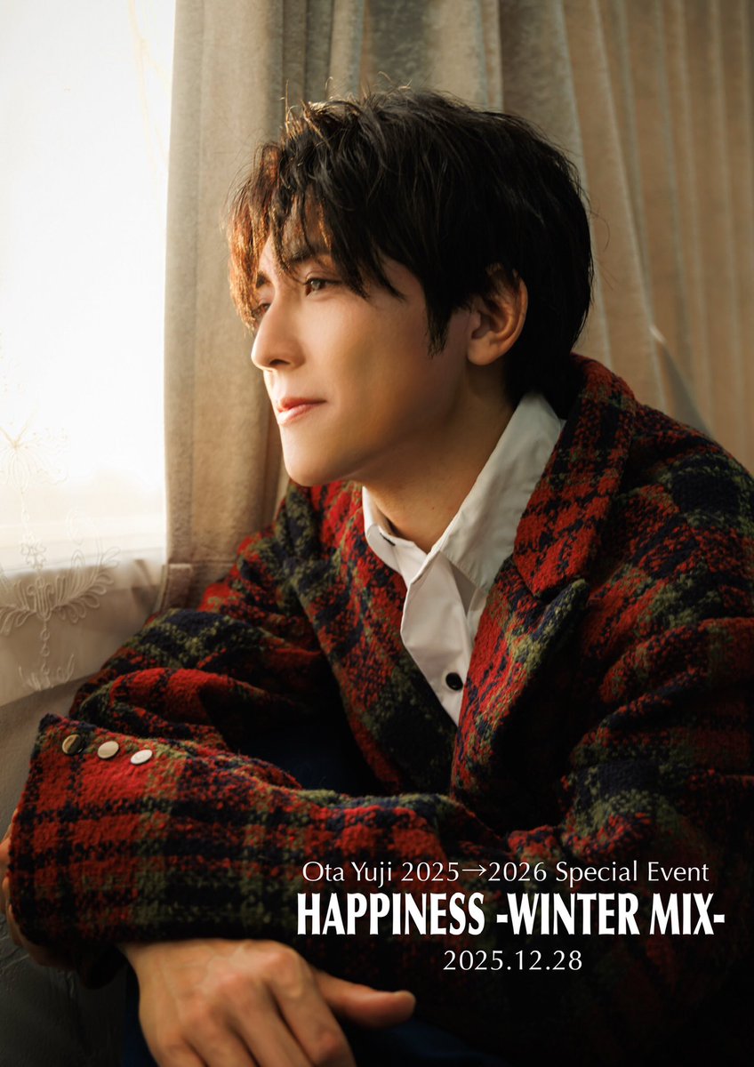 こちら、明日までです…！・Ⅱ どうか何卒です！・Ⅱ