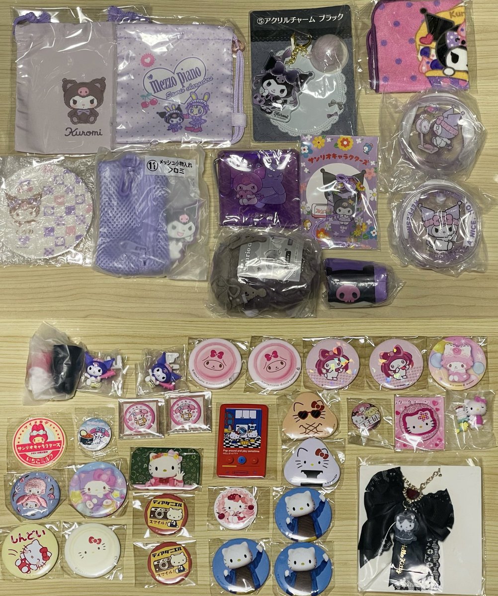 saya♡発送は日曜のみ tweet media