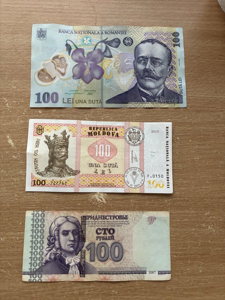 罗马尼亚实时购物用户数据（ TG: eq765）全球源头数据.qvl