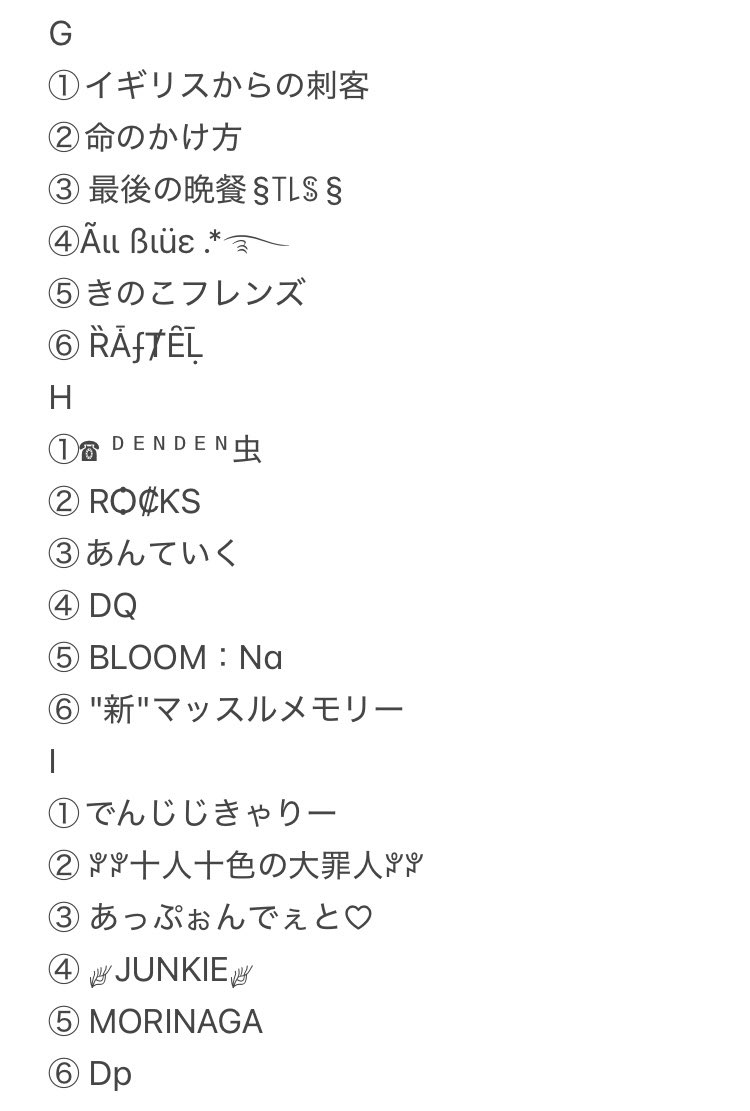 たまねぎおとこ tweet media