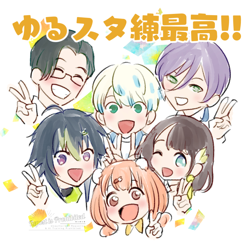 Dingding (づ￣ ³￣)づ♡ (@toasteromeo) / Posts / X