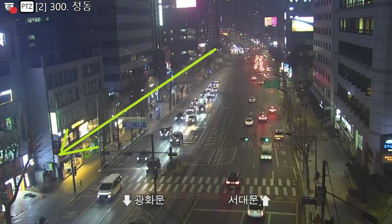 Seoul TOPIS 새문안로 서대문역 방면 사고 처리 안내 이미지