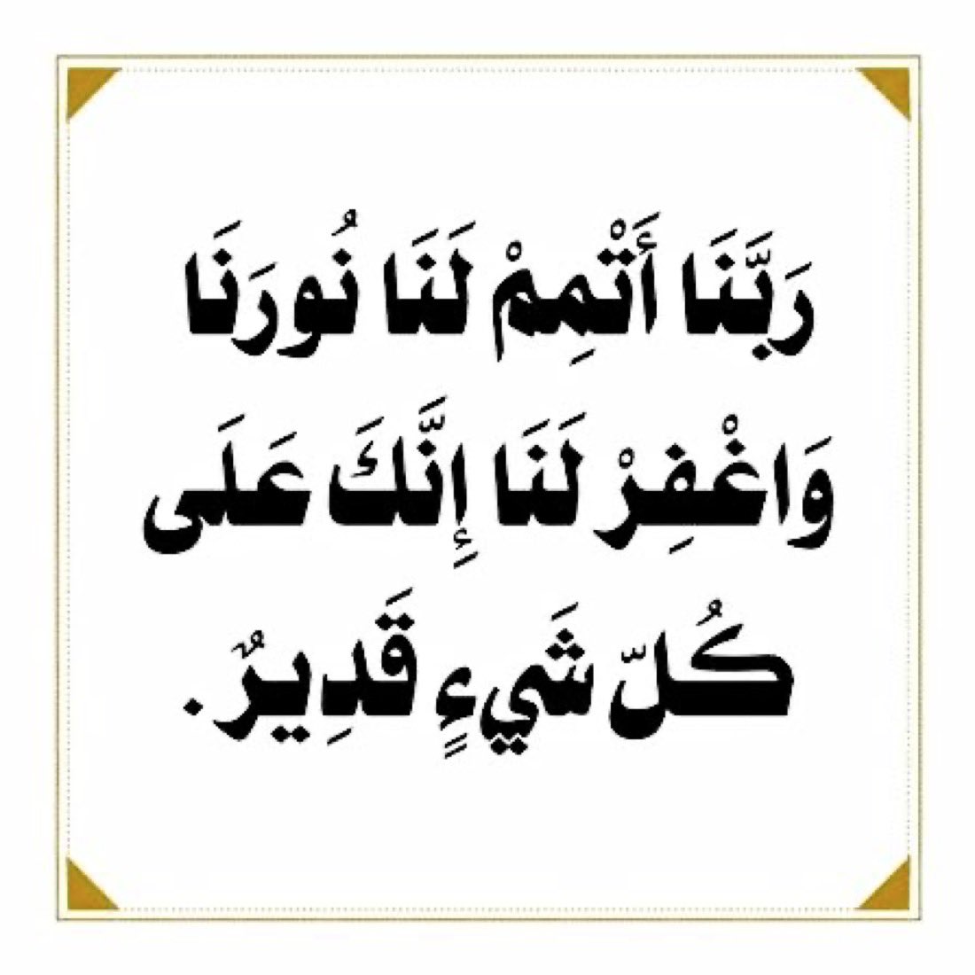 foooof63's tweet image. 