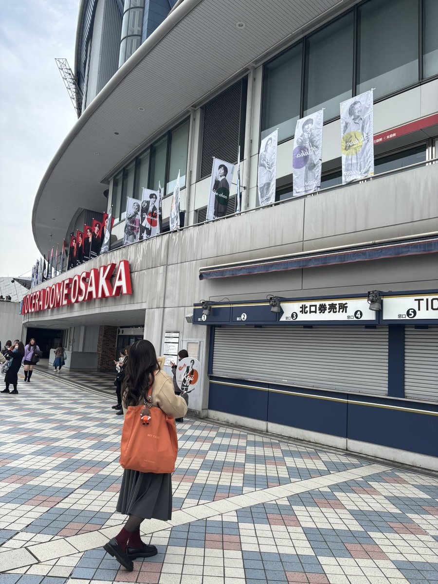 __mK0621_'s tweet photo. 2026/01/15  京セラ
初のアリーナ！🎶も銀テも取れた！
相変わらず康二くんずっとかっこよかった🧡生腹チラ見れて感激🤫
そしてふっかのお顔が綺麗すぎ＋ラウール王子様すぎ＋しょっぴ全身ちゅやちゅやすぎ🙄
来年も会えますように🕊️
#SnowMan
#SnowMan_ON #SnowManDomeTour2026 https://t.co/u2QKDcnX8t