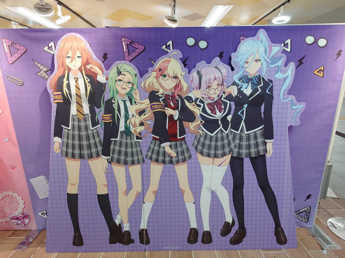 本日の推しごと その1 池袋で開催中の【劇場版 #マクロスΔ 絶対LIVE