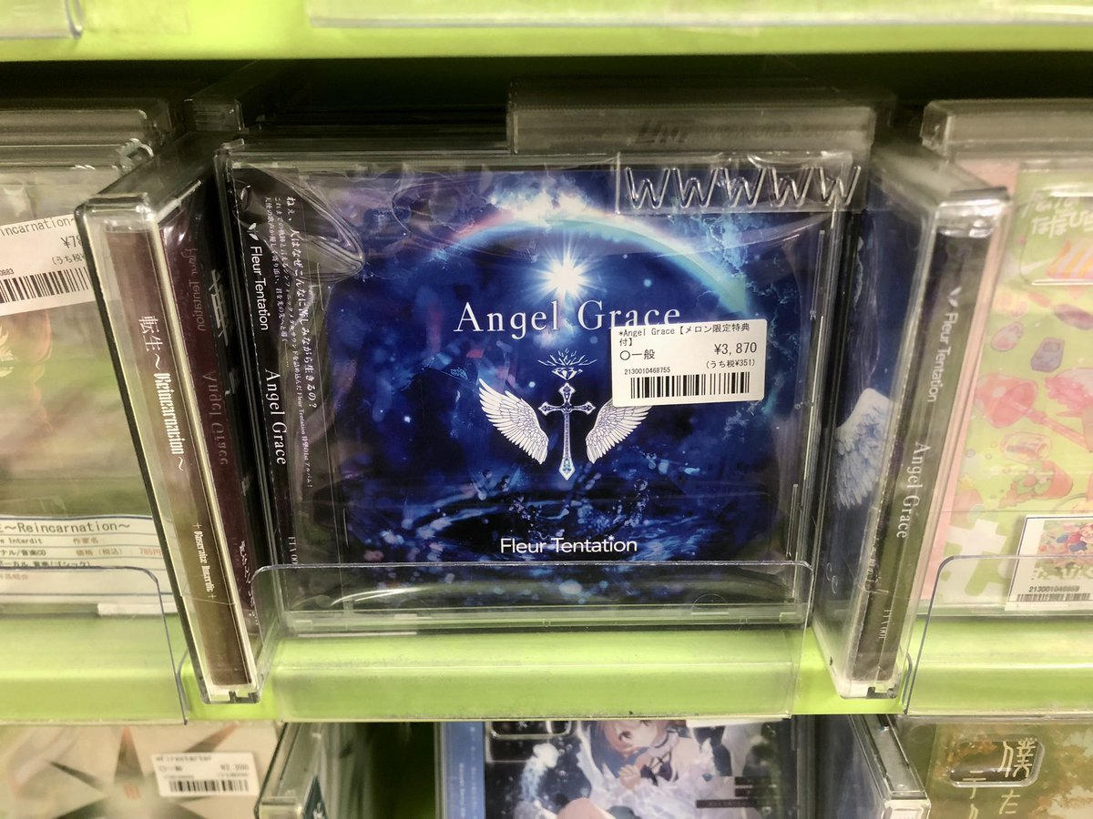 あお (@aodeathta) / Posts / X