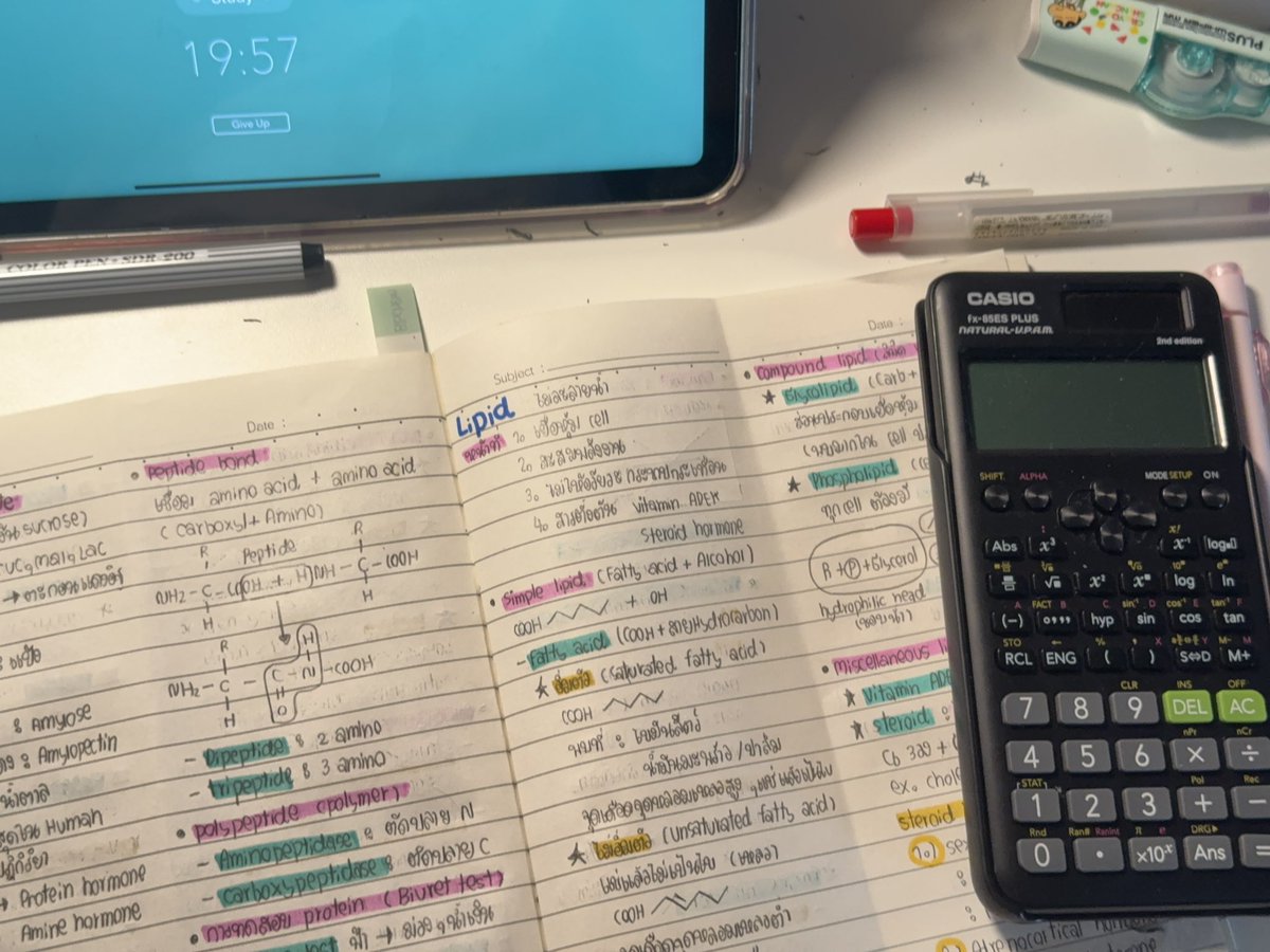 dogypingoo's tweet image. แกไม่ยอมแพ้ ช้านไม่ยอมแพ้
เราไม่ยอมแพ้ เราสอบติด 🔥🔥