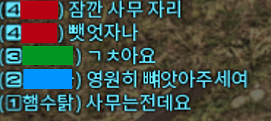 짜장범븤카 (@jagdalgaeb48593) on Twitter photo 