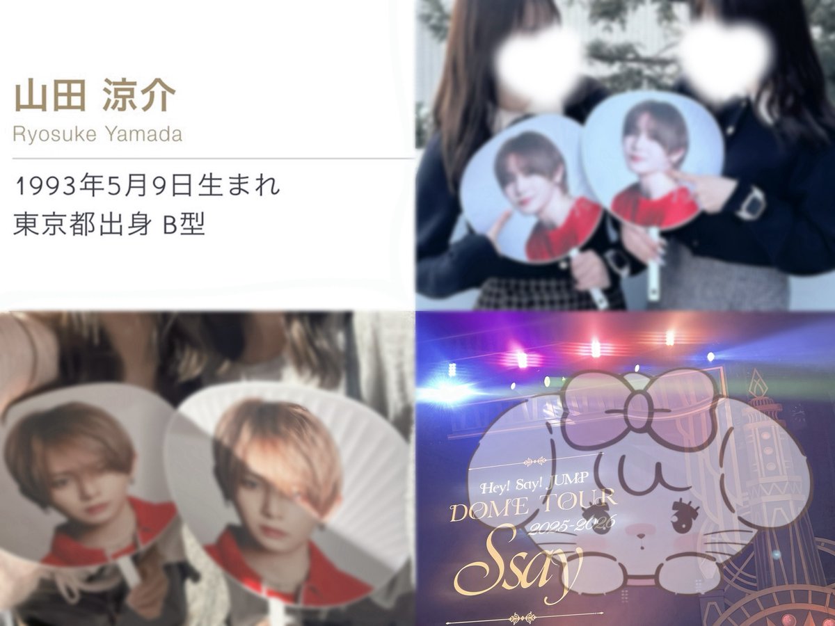 むー tweet media