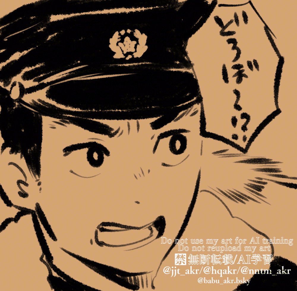 hqakr's tweet image. 