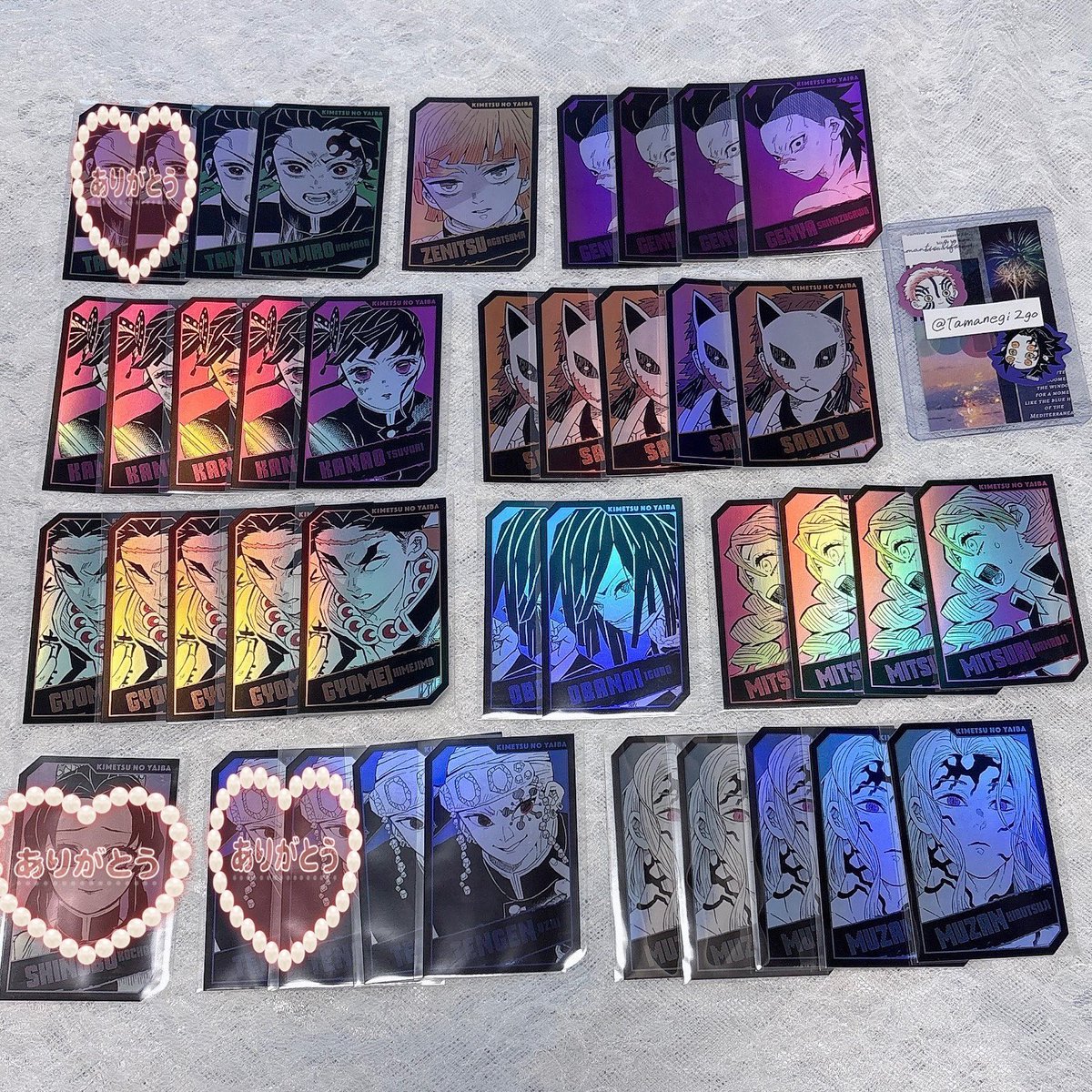 交換 譲渡】鬼滅の刃 キャラクターズホロカードコレクション ジャン