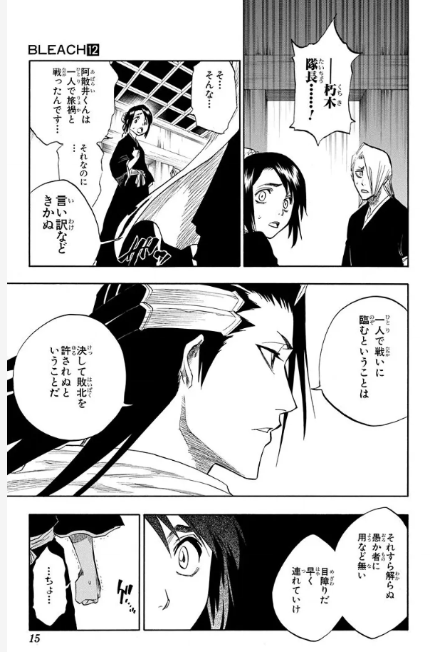 ゆっくりライアン tweet media