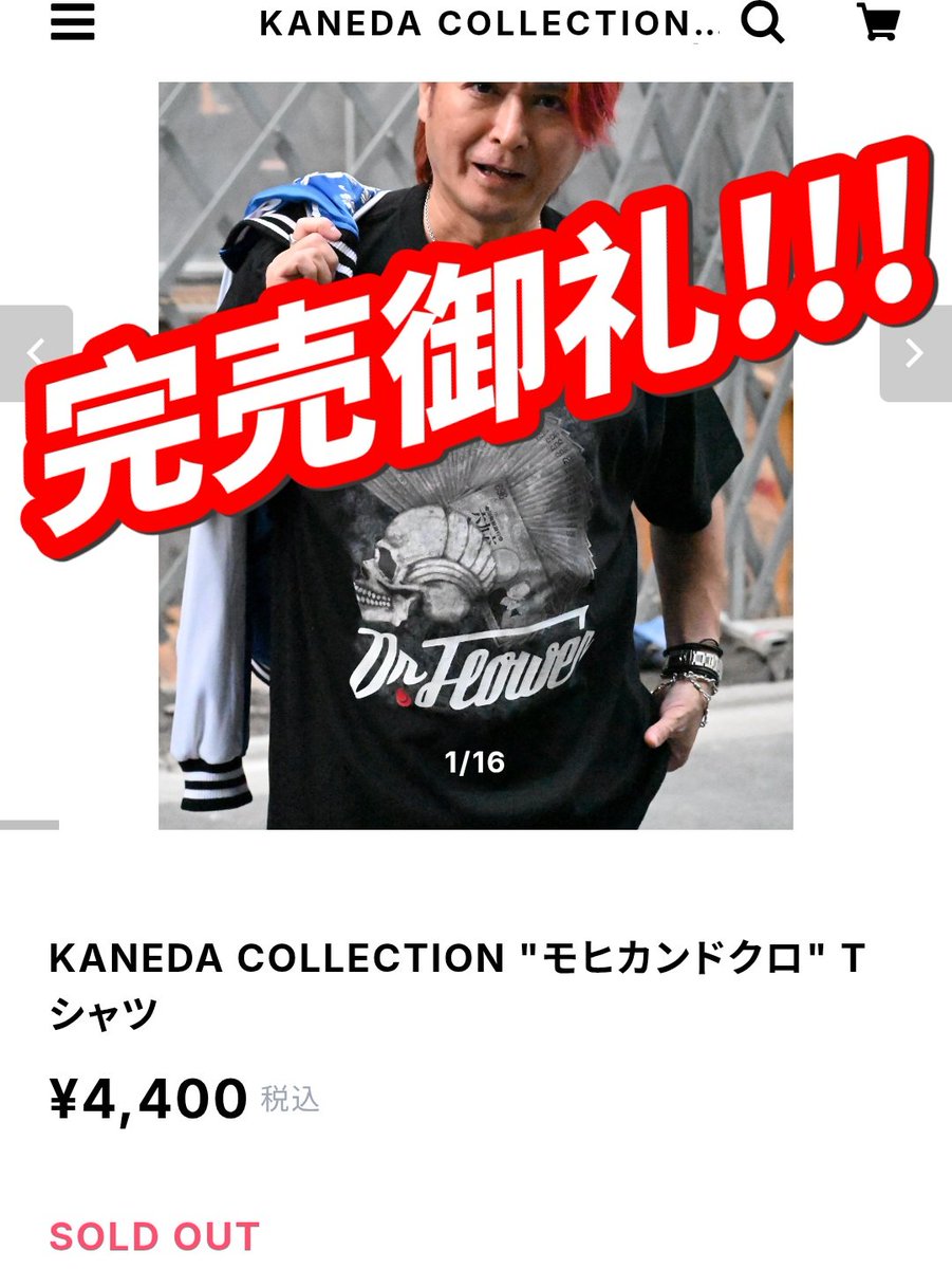 STUDIO696 (@STUDIO696) / Posts / X