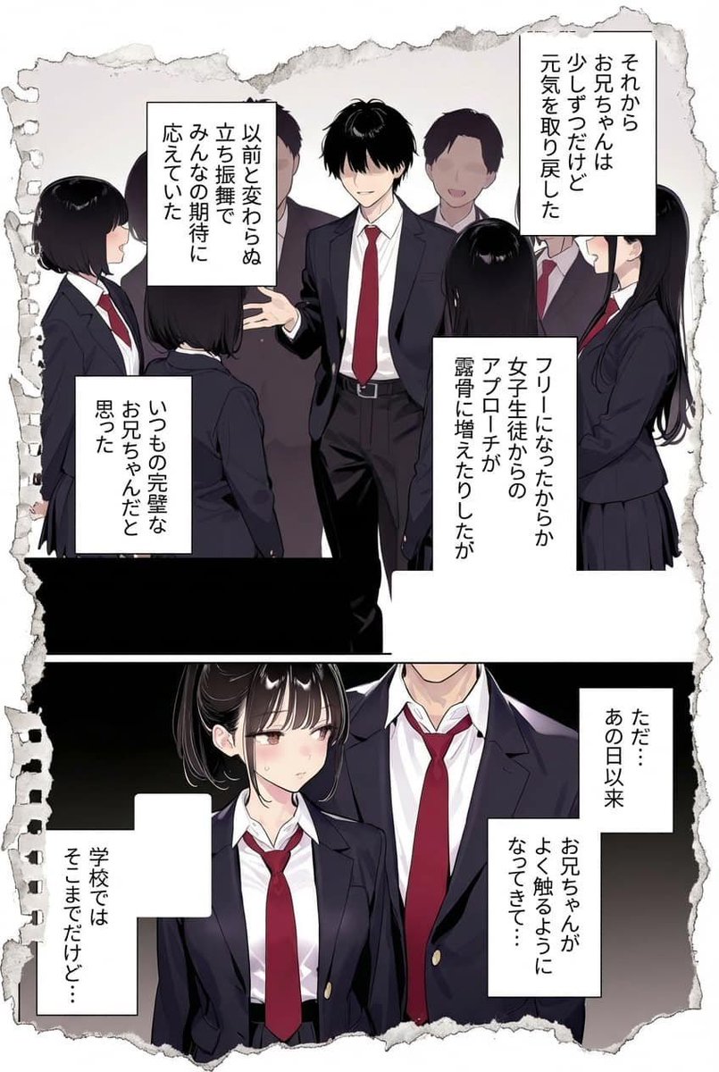 めんたいこ tweet media