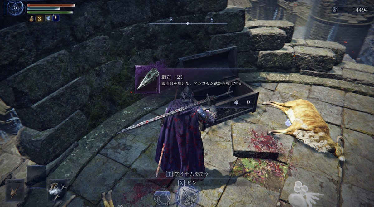 jun76jp's tweet image. 鍛冶村に追加されたレア宝箱から鍛石２が出るようになってる