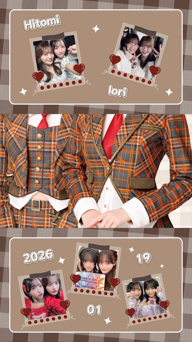 あと4日！ ポスター掲示開始もあと4日