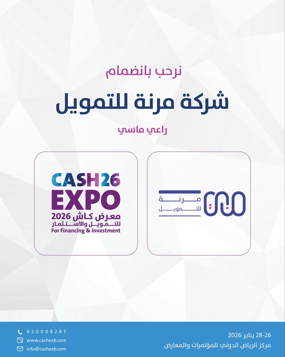 Cash Expo tweet media