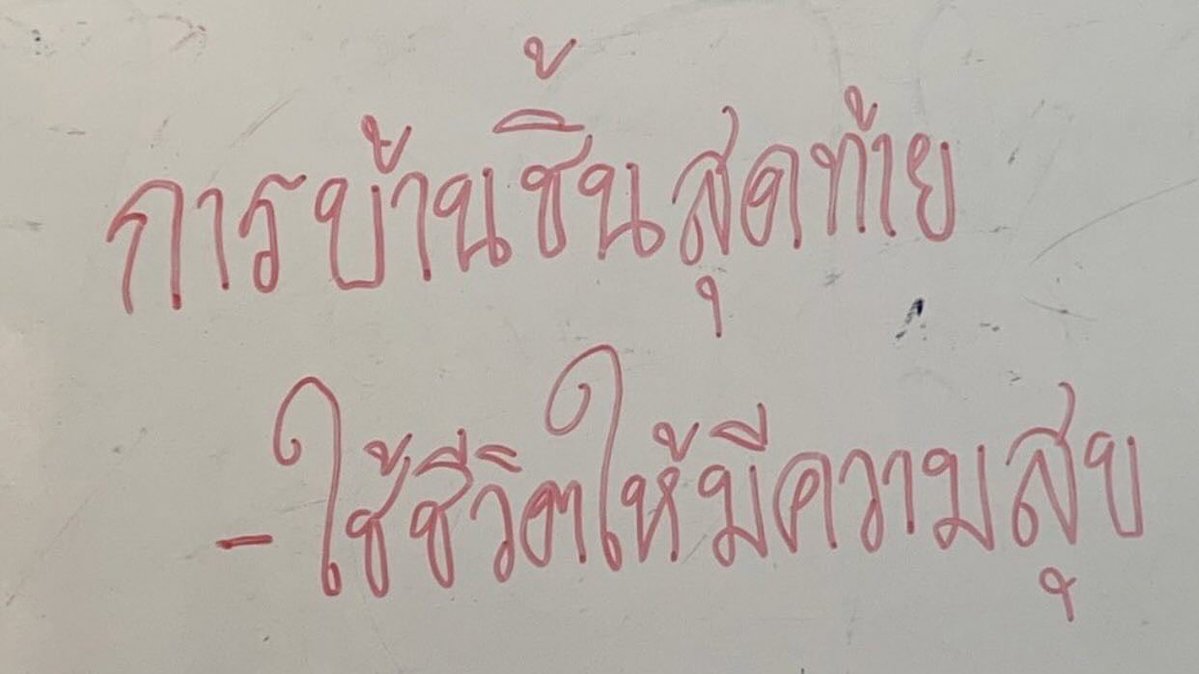 lostyouinmay's tweet image. dear all,