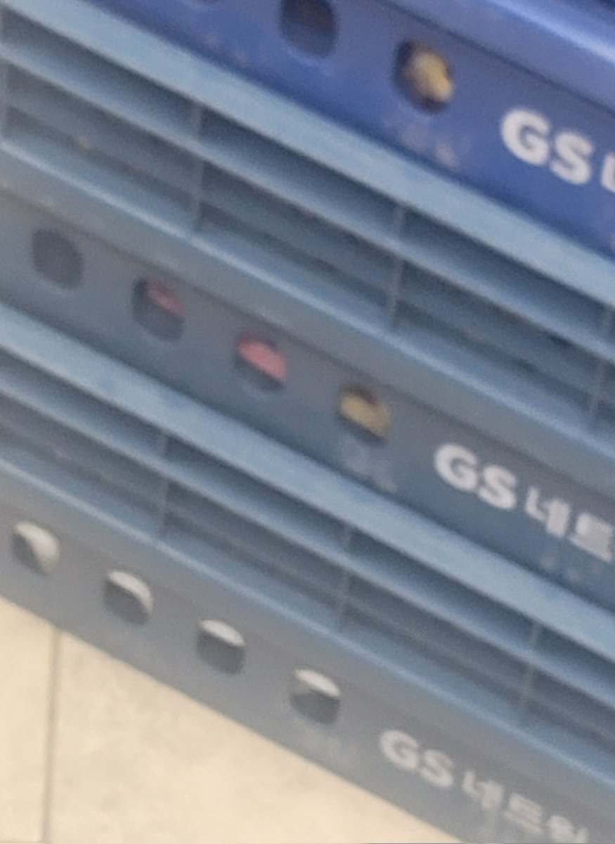 가나디야 우리집에 가자 🤡🤡🤡