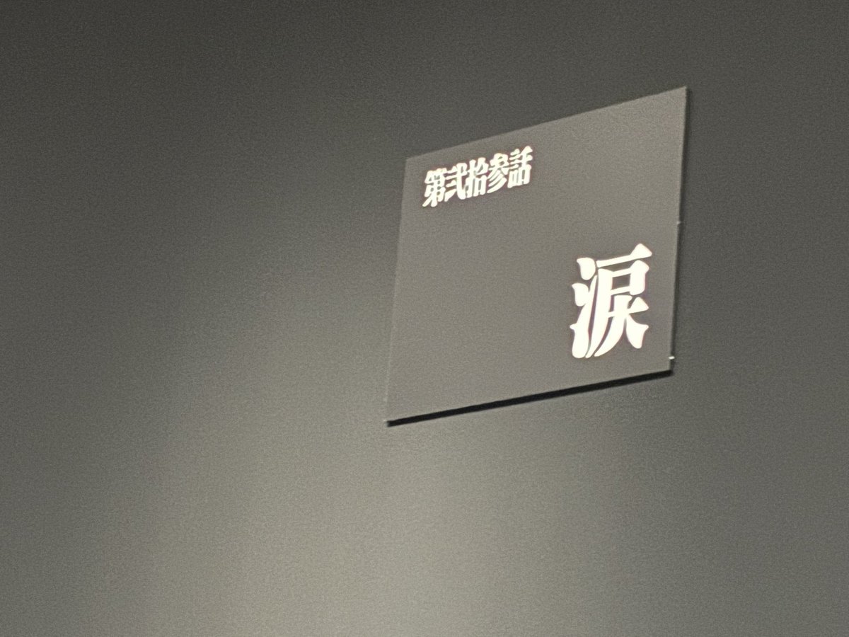 蛙ちゃん🐸 tweet media