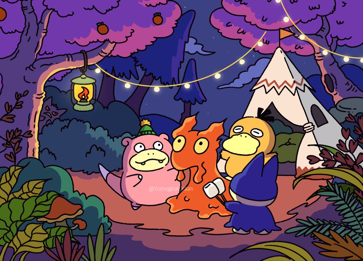 R*様 #ゆんの気まぐれオークション （梅） マグマッグ マグカルゴ 2026