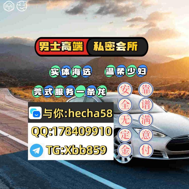 AlexandraMB852F's tweet photo. 佛山资源 禅城 南海 https://t.co/GxHZRAxlSt
