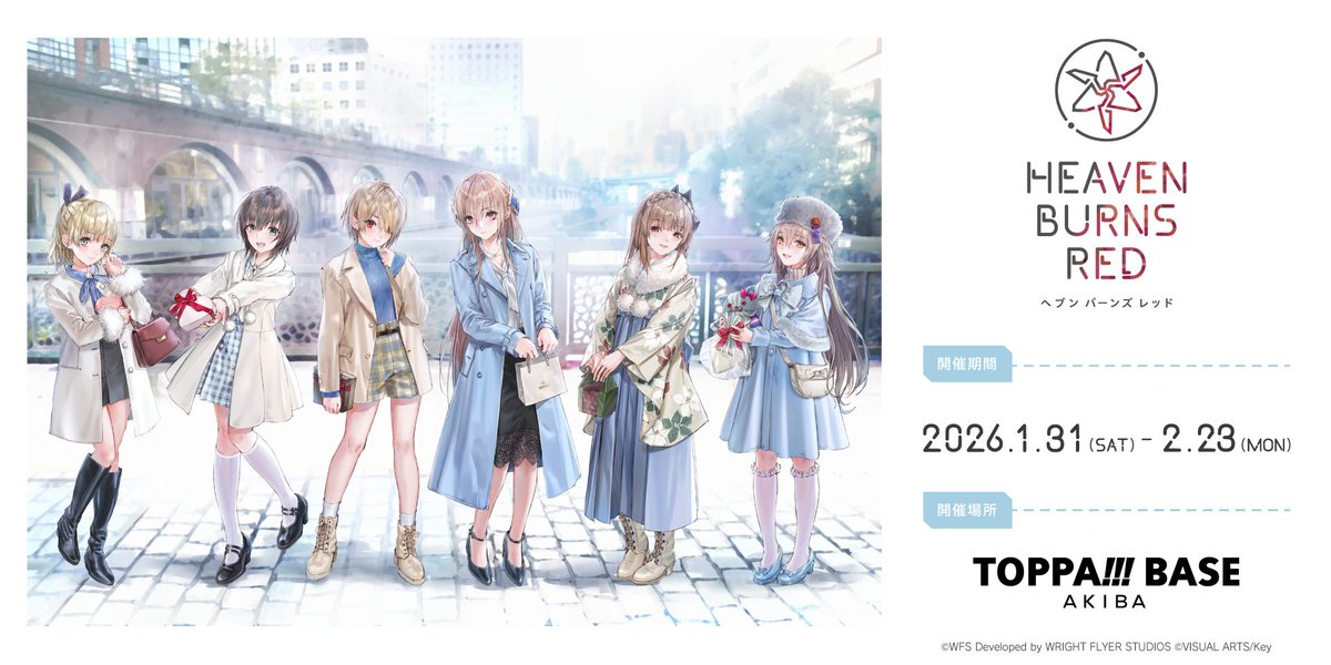 TOPPA_BASE's tweet image. 🎉『ヘブンバーンズレッド』とのコラボが決定！🎉

2026年1月31日より「TOPPA!!! BASE AKIBA」にて『ヘブンバーンズレッド』とのコラボが決定🎉

イラストは岸田メルさん描き下ろし✨

🛍️セブンネットショッピングでも販売決定🛍️
予約開始日： 2月10日(火) 14:00〜…
