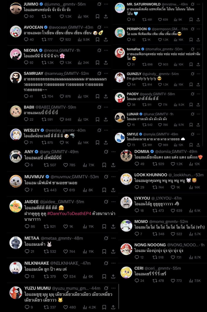 taytawanewwiee's tweet image. น้องๆมาซัพพอร์ตพิซังกันหมดเยย🥺🥺

POLCASAN DEBUT SINGLE
#IamPOLCASAN_MV