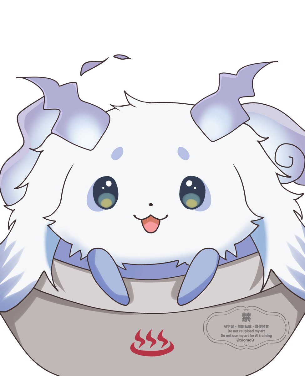 お風呂♨️ #るんるんびじちかん