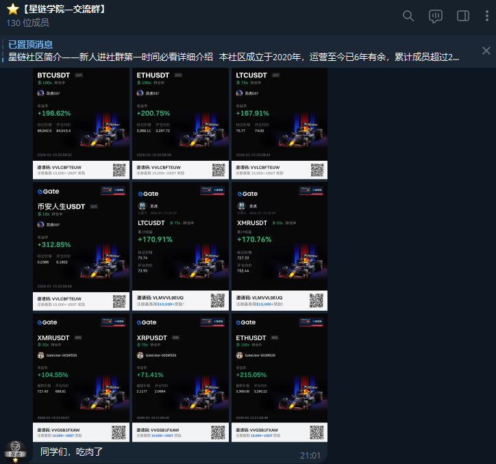 BN教父 tweet media