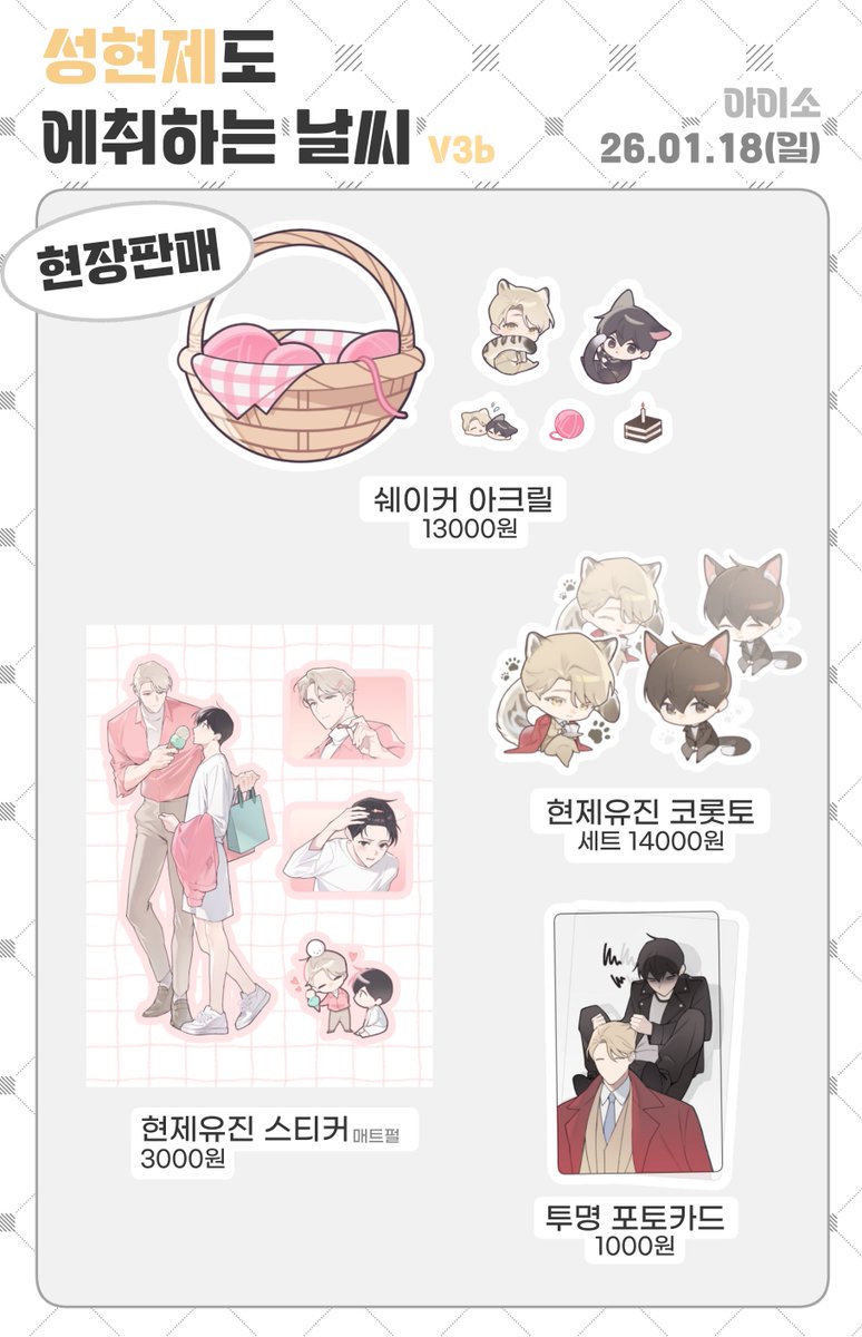 NUMOROCOINミ☆𝑁𝑈𝑀𝑂𝑅𝑂.𝐼𝑂☆彡비트코인 결제.ivp