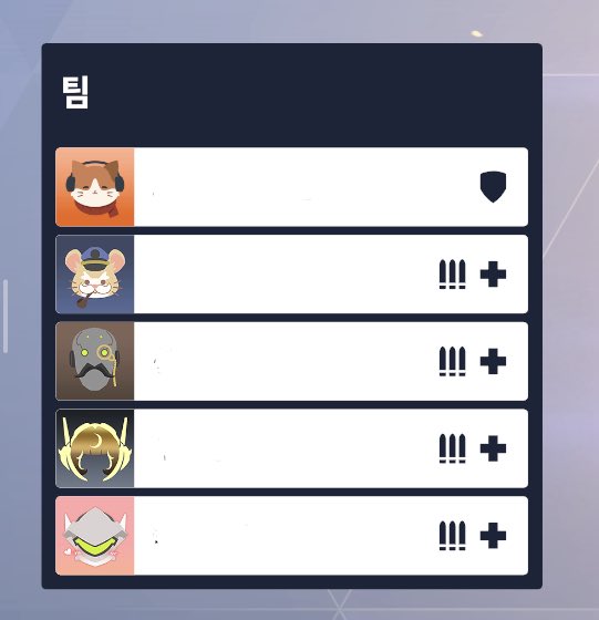 한명만불행한사진